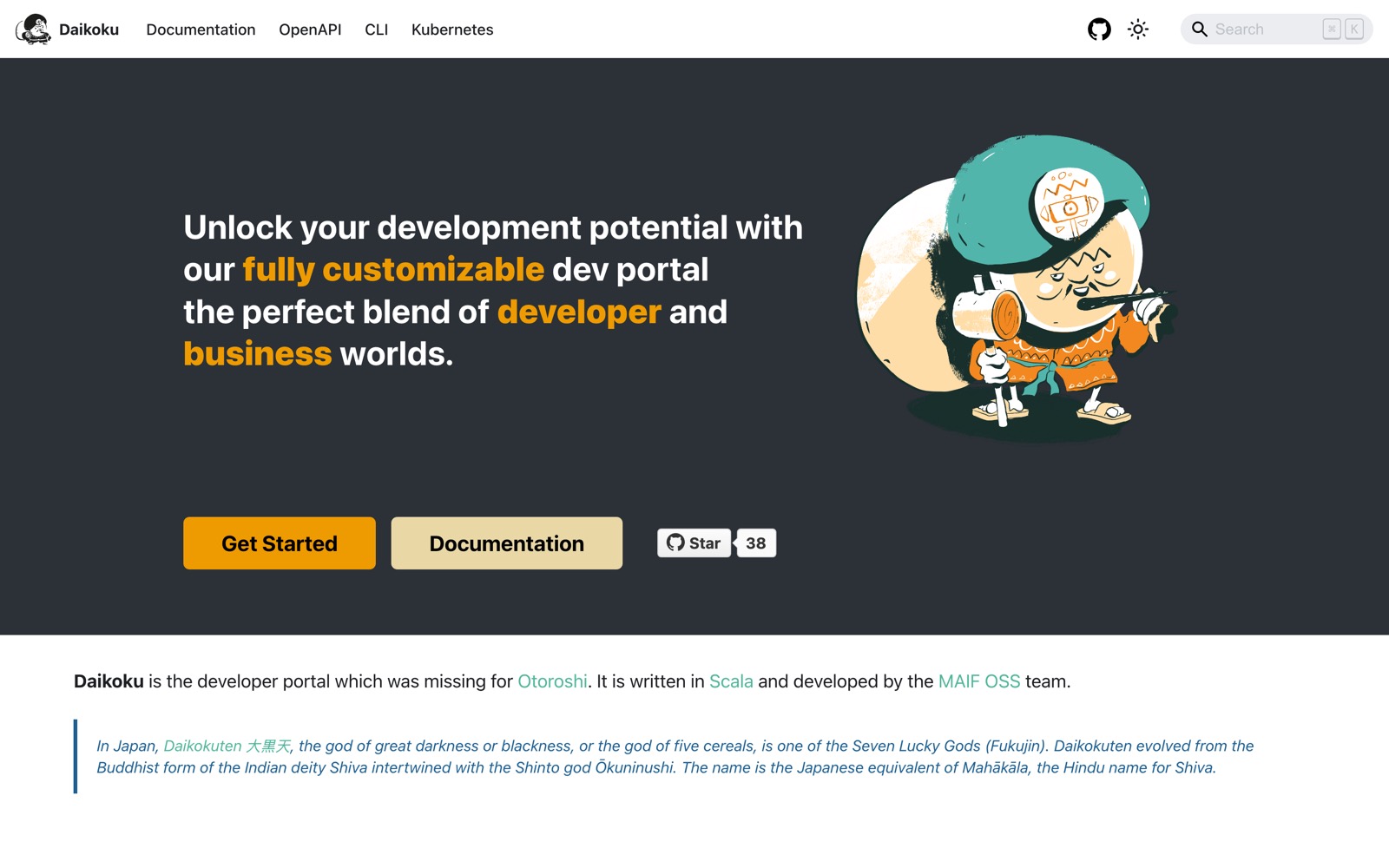 Site de Daikoku, portail développeur open source